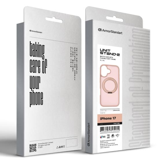 Чохол ArmorStandart Unit Stand2  iPhone 17 Light Pink