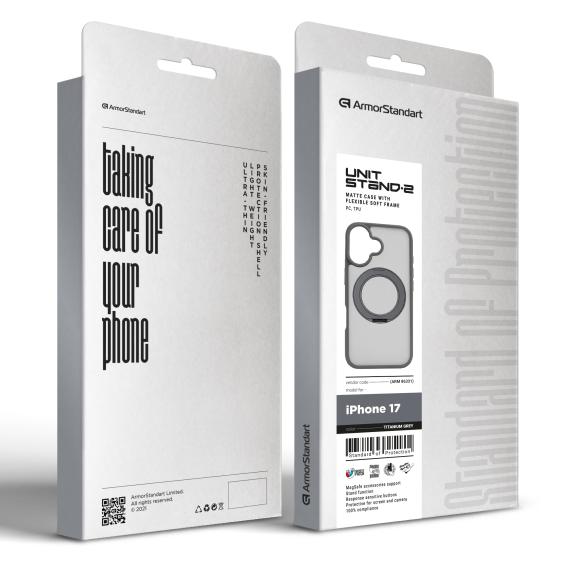 Чохол ArmorStandart Unit Stand2  iPhone 17 Titanium Grey