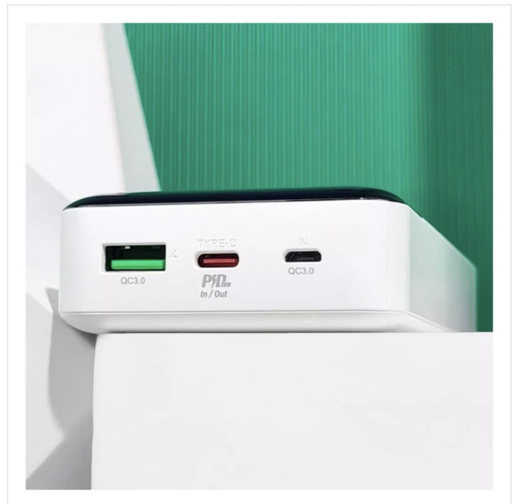 Повербанк Hoco J102A Cool figure 20W 20000mAh White