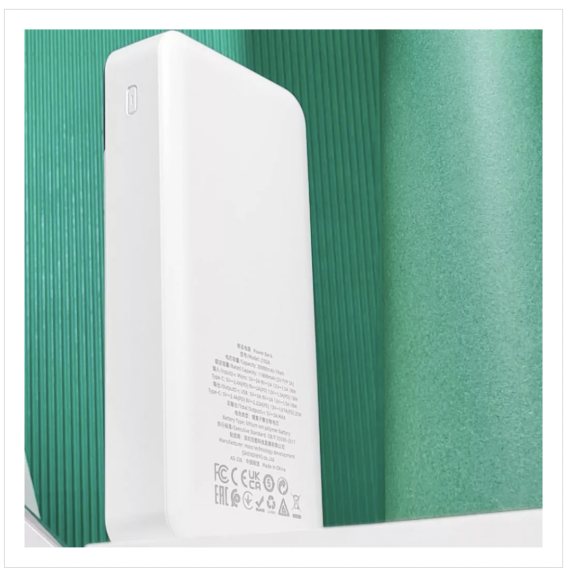Повербанк Hoco J102A Cool figure 20W 20000mAh White