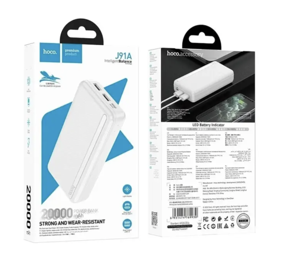 Повербанк HOCO  J91A 20000 mAh White