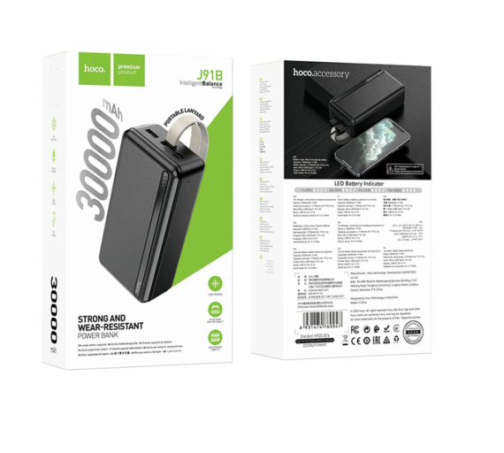 Повербанк HOCO J91B 30000 mAh Black