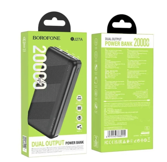 Повербанк BOROFONE  BJ27A 20000mAh Black