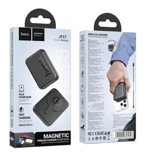 Повербанк Hoco J117  Easy PD20W magnetic fast charging (5000mAh)