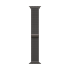 40mm Slate Milanese Loop