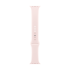 40mm Soft Pink Sport Band - M/L