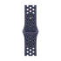46mm Blue Ribbon Nike Sport Band - S/M