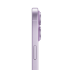 СМАРТФОН IPHONE 17 LAVENDER 256GB-AFA