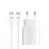 Зарядний пристрій ArmorStandart AR-TA800W UCB-C 25W white+кабель USB-C to USB-C
