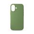 Чохол ArmorStandart ICON2 MagCase Apple iPhone 17 Light Moss