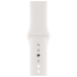 Ремінець ArmorStandart Sport Band (3 Straps) для Apple Watch 49/46/45/44/42 White