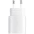 Зарядний пристрій ArmorStandart AR-TA800W UCB-C 25W Fast Charger white