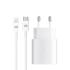 Зарядний пристрій ArmorStandart AR-TA800W UCB-C 25W white+кабель USB-C to Lighting