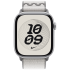 46mm Veiled Grey Nike Sport Loop