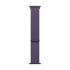 РЕМІНЕЦЬ ДЛЯ ГОДИННИКА APPLE WATCH 42 PURPLE FOG SL-ZML