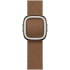 42mm Caramel Modern Buckle - Small