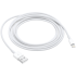 КАБЕЛЬ LIGHTNING TO USB CABLE (2 M)-ZML