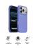 Чохол ArmorStandart ICON2 MagCase Apple iPhone 17 Pro Lilac