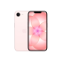 СМАРТФОН IPHONE 17E SOFT PINK 512GB-AFA