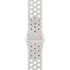 46mm Pure Platinum Nike Sport Band - M/L