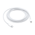КАБЕЛЬ USB-C TO LIGHTNING CABLE (2M)-ZML