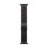 49mm Black Titanium Milanese Loop - Small