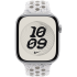 46mm Veiled Grey Nike Sport Band - S/M