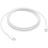 КАБЕЛЬ 240W USB-C CHARGE CABLE (2M)-ZML