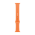 40mm Clementine Sport Band - M/L