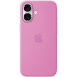 СИЛІКОНОВИЙ ЧОХОЛ IPHONE 17 SI CASE ELECTRIC LAVENDER-ZML