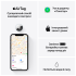 ТРЕКЕР AIRTAG 1 PACK-RUS