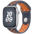 46mm Blue Flame Nike Sport Band - M/L