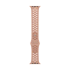 42mm Alpenglow Pink Nike Sport Band - S/M