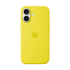 СИЛІКОНОВИЙ ЧОХОЛ IPHONE 16 SI CASE STAR FRUIT-ZML