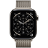 42mm Natural Milanese Loop