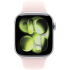 40mm Soft Pink Sport Band - M/L