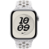 42mm Veiled Grey Nike Sport Band - S/M