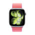 40mm Bright Guava Sport Loop