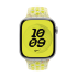 46mm Volt Splash Nike Sport Band - S/M