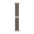 42mm Natural Milanese Loop