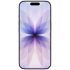 СМАРТФОН IPHONE 17 LAVENDER 256GB-AFA