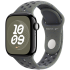 40mm Cargo Khaki Nike Sport Band - S/M