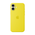 СИЛІКОНОВИЙ ЧОХОЛ IPHONE 16 PLUS SI CASE STAR FRUIT-ZML