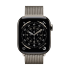 42mm Natural Milanese Loop