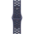 46mm Blue Ribbon Nike Sport Band - S/M
