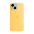 СИЛІКОНОВИЙ ЧОХОЛ IPHONE 14 SI CASE SUNGLOW-ZEE