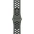 46mm Cargo Khaki Nike Sport Band - M/L