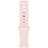 40mm Soft Pink Sport Band - M/L