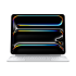 КЛАВІАТУРА IPAD MAGIC KEYBOARD 13 WHITE-UKR