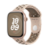 РЕМІНЕЦЬ ДЛЯ ГОДИННИКА APPLE WATCH 46 DESERT STONE NSB S/M-ZML